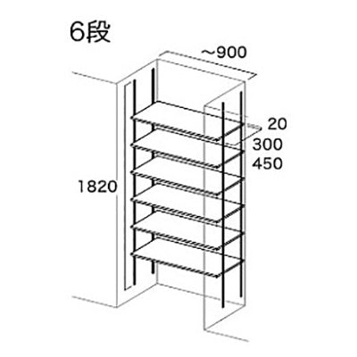 可動棚セット Aタイプ (両壁あり)