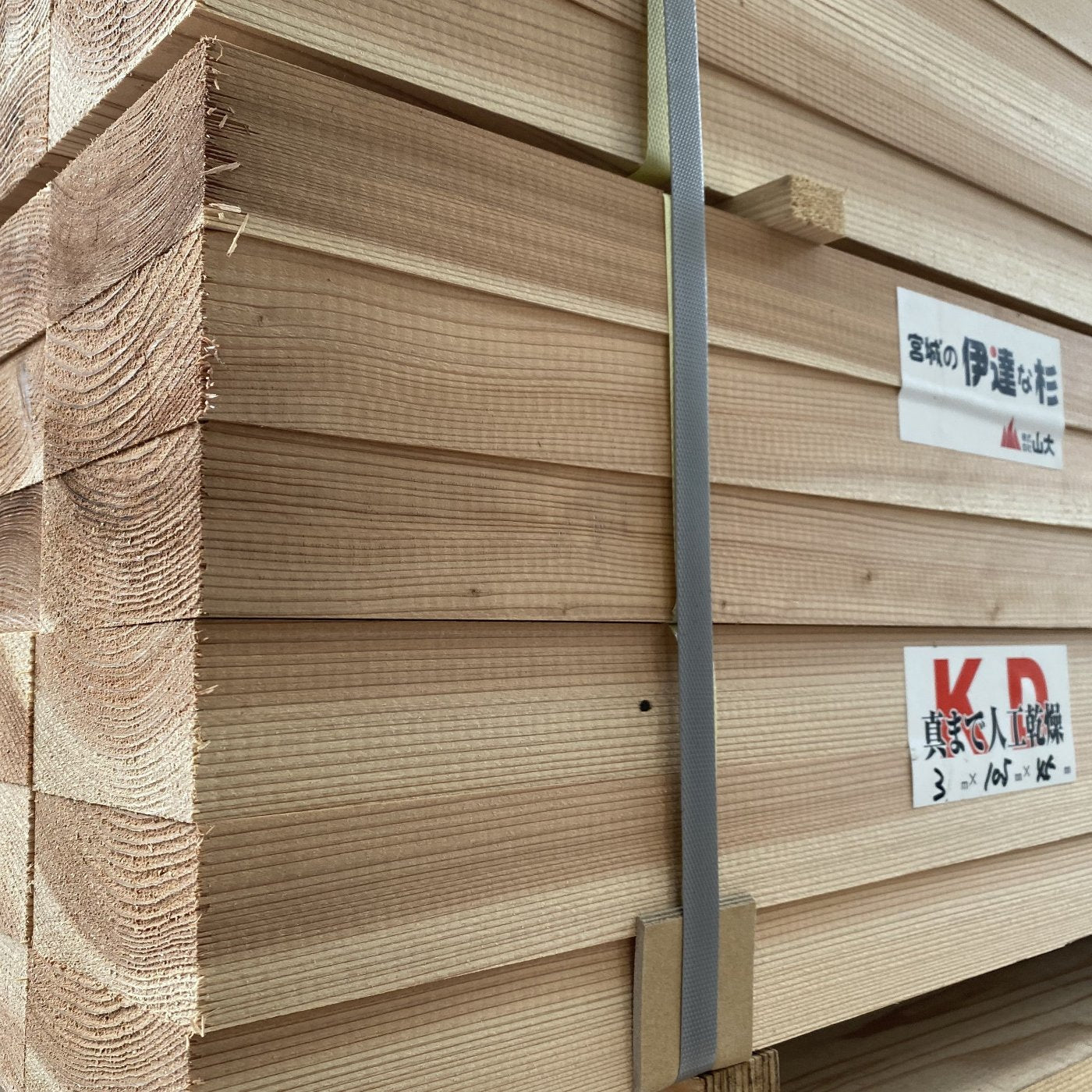 間柱 (国産 杉 KD)