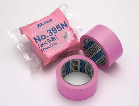 養生テープ No.395N(さくら色)