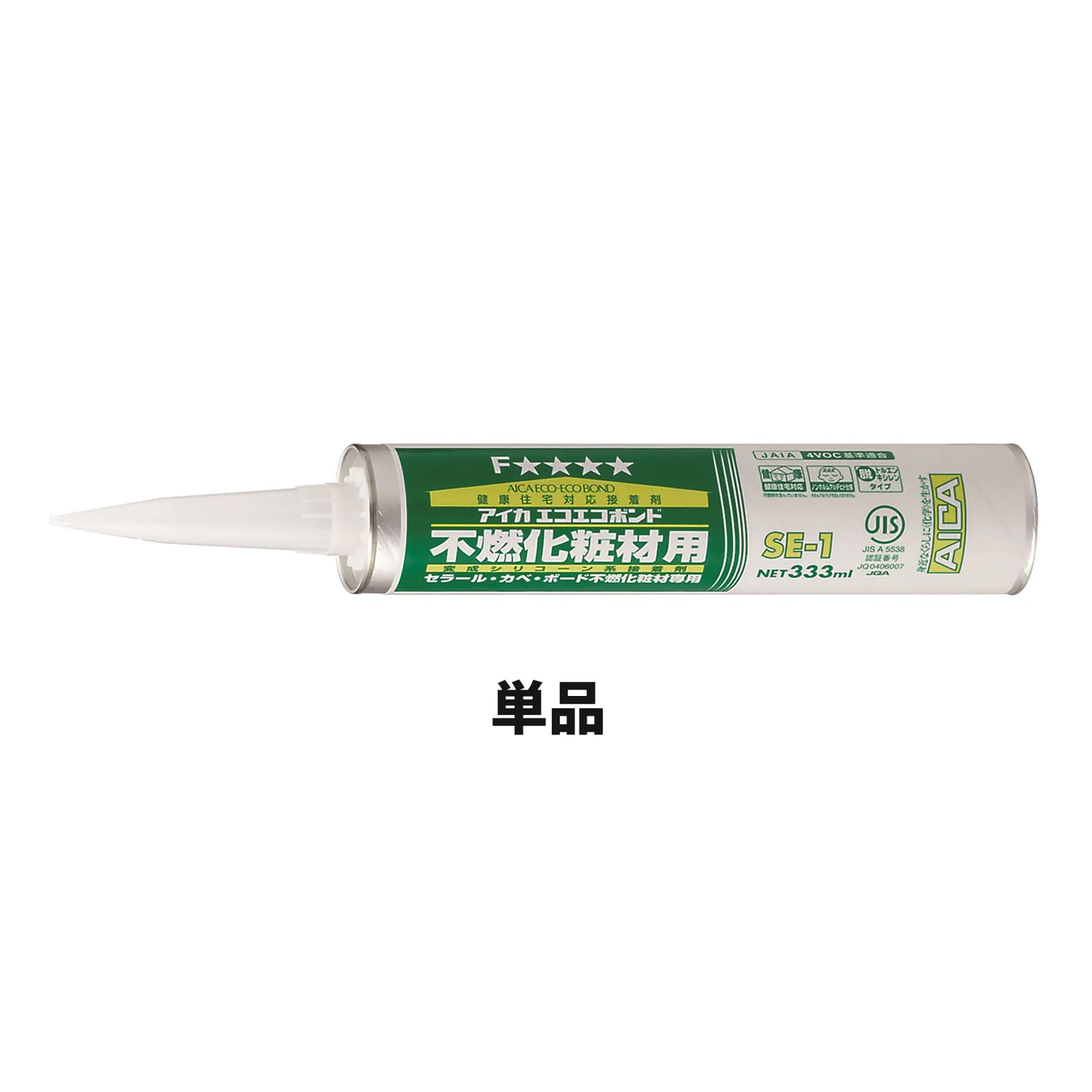 壁パネル用接着剤 アイカエコエコボンドSE-1