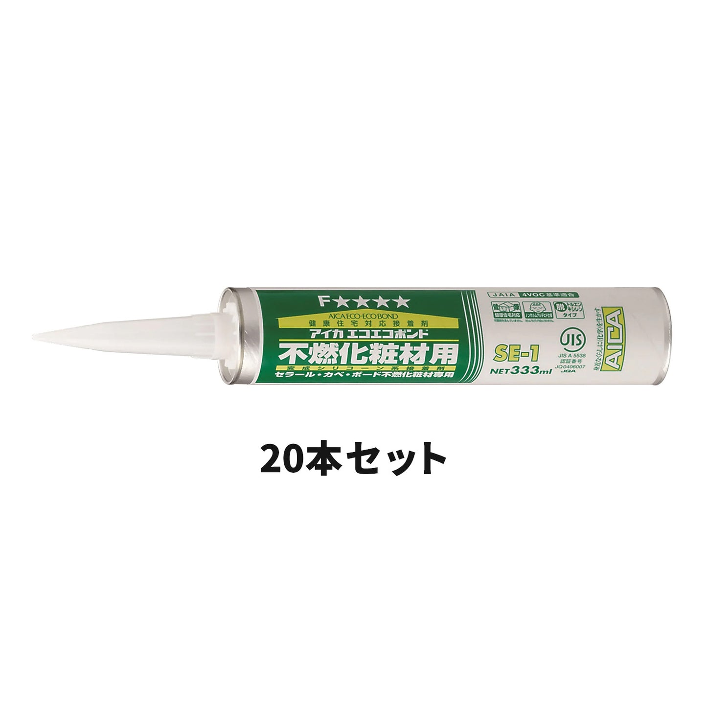 壁パネル用接着剤 アイカエコエコボンドSE-1(20本セット)