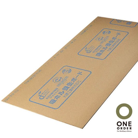 吸ホル養生ボード