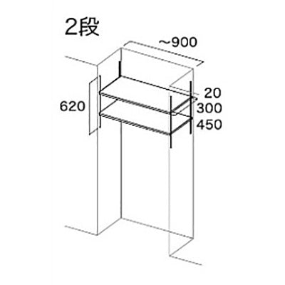 可動棚セット Aタイプ（両壁あり） – ONE ORDER