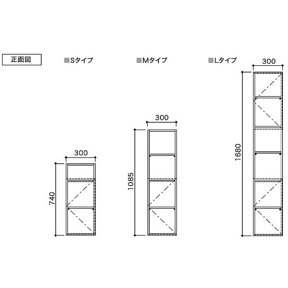 壁厚収納 サニタ トイレ収納ボックス